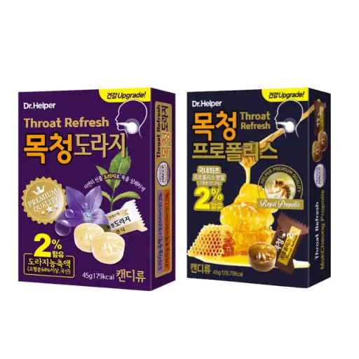 Set 2 hộp Kẹo Ngậm Sức Khỏe Hàn Quốc DR.HELPER - Bổ Phổi, Tăng Lực, Tăng Đề Kháng (45g/hộp) 